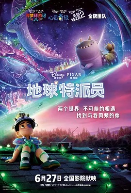 99精品国产高清一区二区